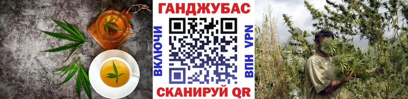 Купить закладки  Богучар  Canna-Cookies марихуана 