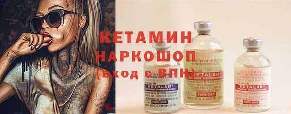 ГАЛЛЮЦИНОГЕННЫЕ ГРИБЫ Дедовск