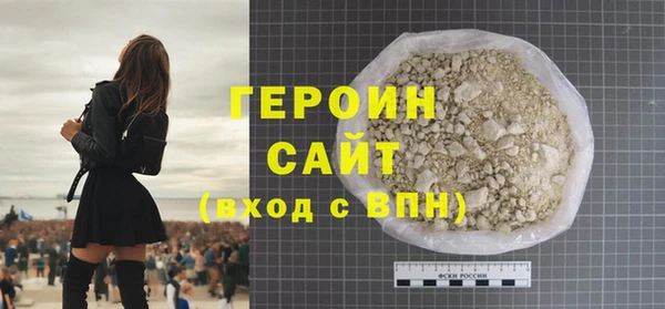 марки nbome Тында