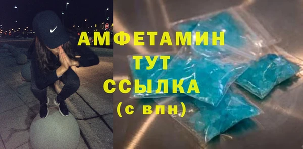 гашик Тутаев