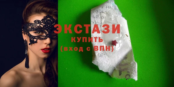 гашик Тутаев