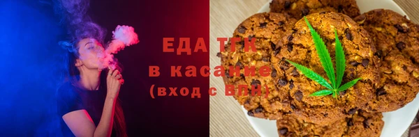 не бодяженный Тихвин