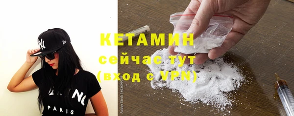 ГАЛЛЮЦИНОГЕННЫЕ ГРИБЫ Дедовск