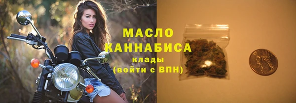 мдма Тихорецк