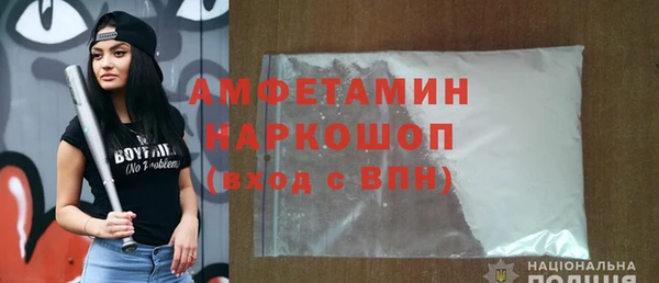 гашик Тутаев
