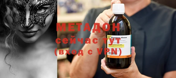 не бодяженный Тихвин
