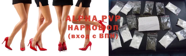 прущая мука Туринск