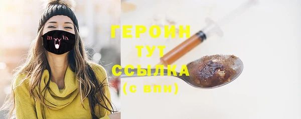 прущая мука Туринск