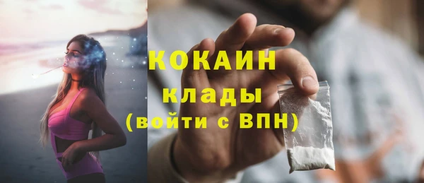 марки nbome Тында