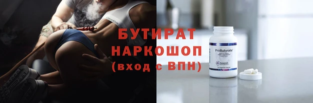 гашик Тутаев