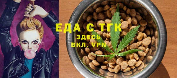 наркотики Данков