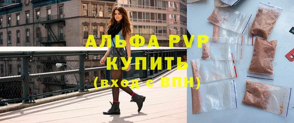 дистиллят марихуана Елабуга