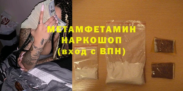амф Тобольск