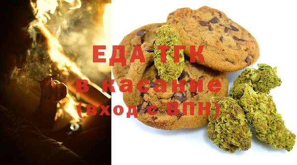 наркотики Данков
