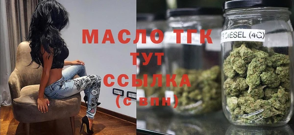 марки nbome Тында