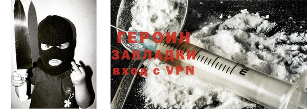 марки nbome Тында