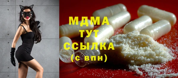 прущие крисы Елизово