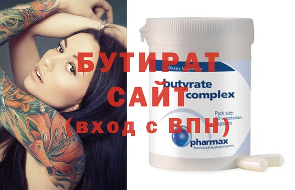 марки nbome Тында