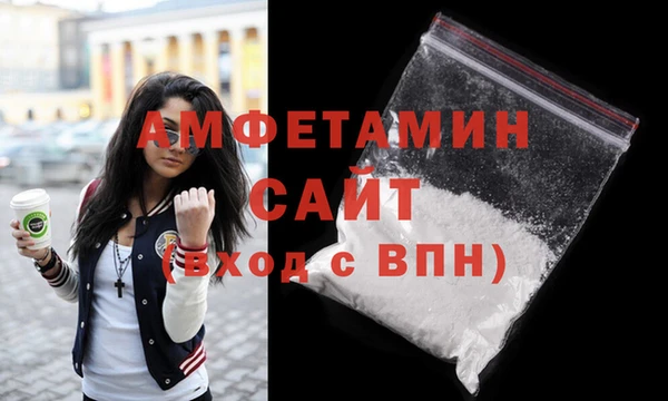 не бодяженный Тихвин